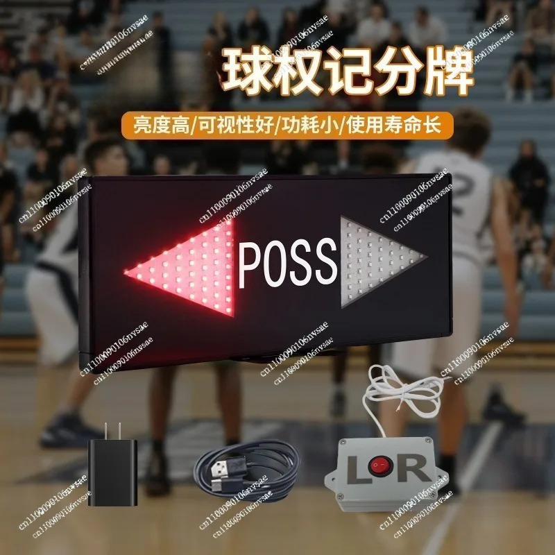 Badminton Score Counter - Tragbare Basketball- und Badminton-Anzeigetafel, Ballbesitz-Erinnerungssystem, Spielzähler