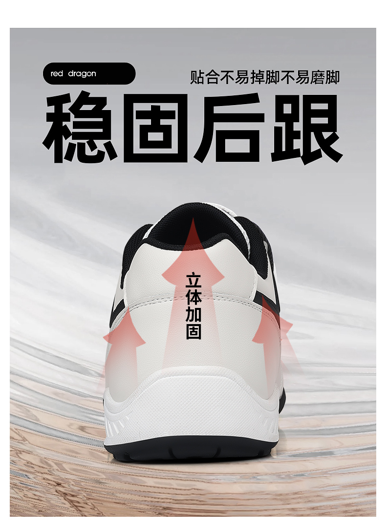 Badminton Outdoor - Herren-Badmintonschuhe, Golfschuhe, lässig, tragbar, Outdoor-Sportschuhe, bequem,