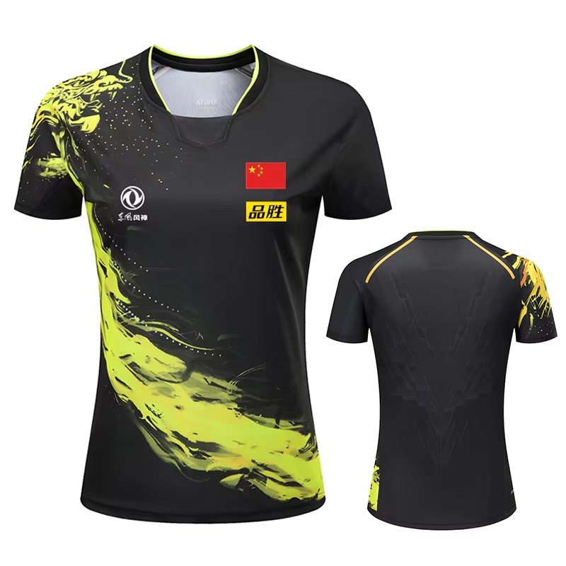 Badminton Outfit - China Dragon Tischtennis bedrucktes T-Shirt für