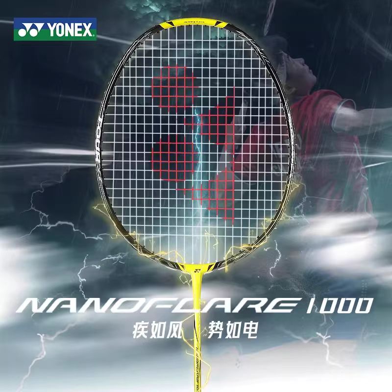 Yonex Racket Carbon - YONEX NANOFLARE 1000 TOUR Carbon Leichtgewicht-Badmintonschläger