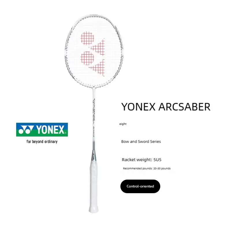 YONEX ARCSABER 8 Badmintonschl – Yonex Racket Carbon Bewertung und Preis