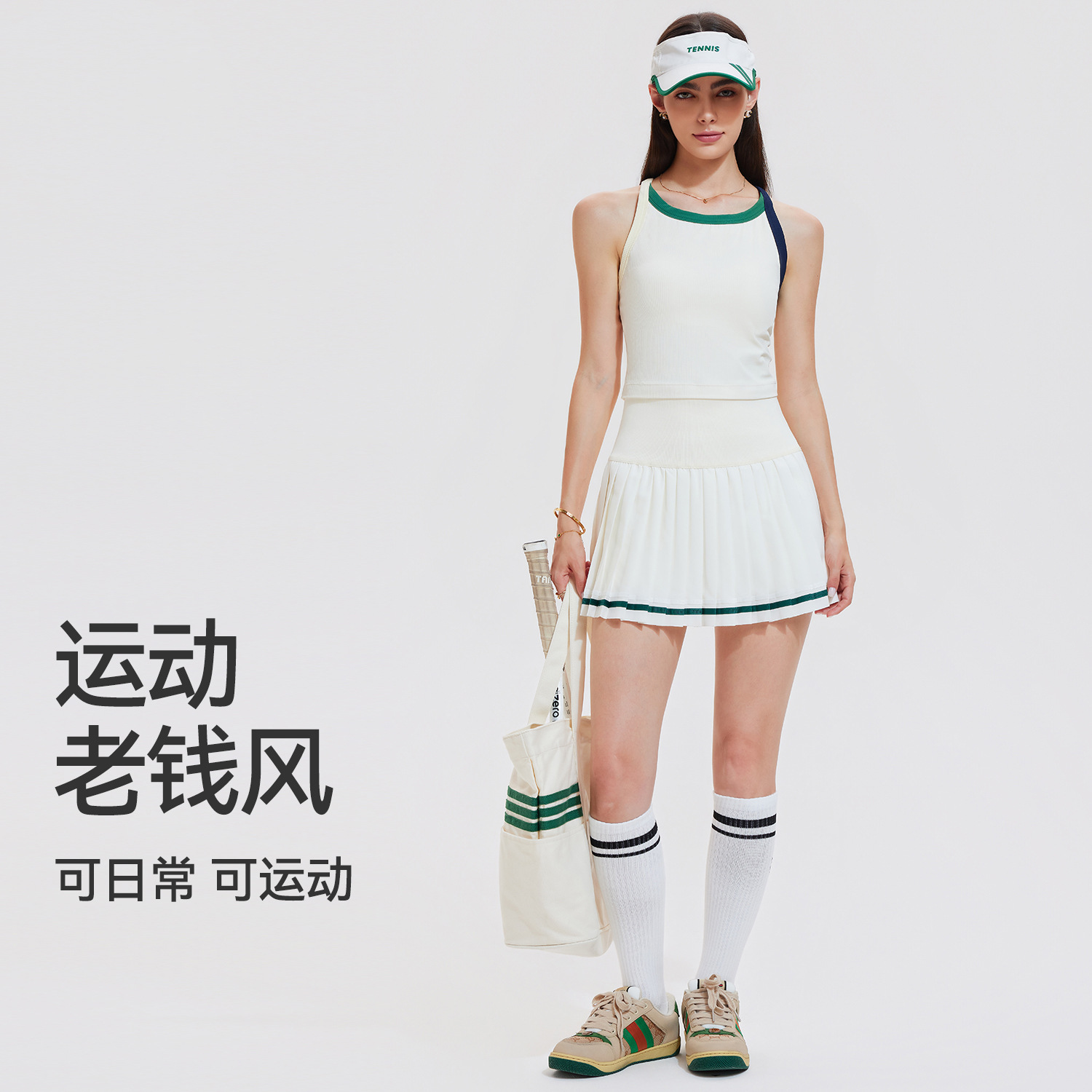 Caijue Damen Tennis-Outfit-Set – Badminton Outfit Bewertung und Preis
