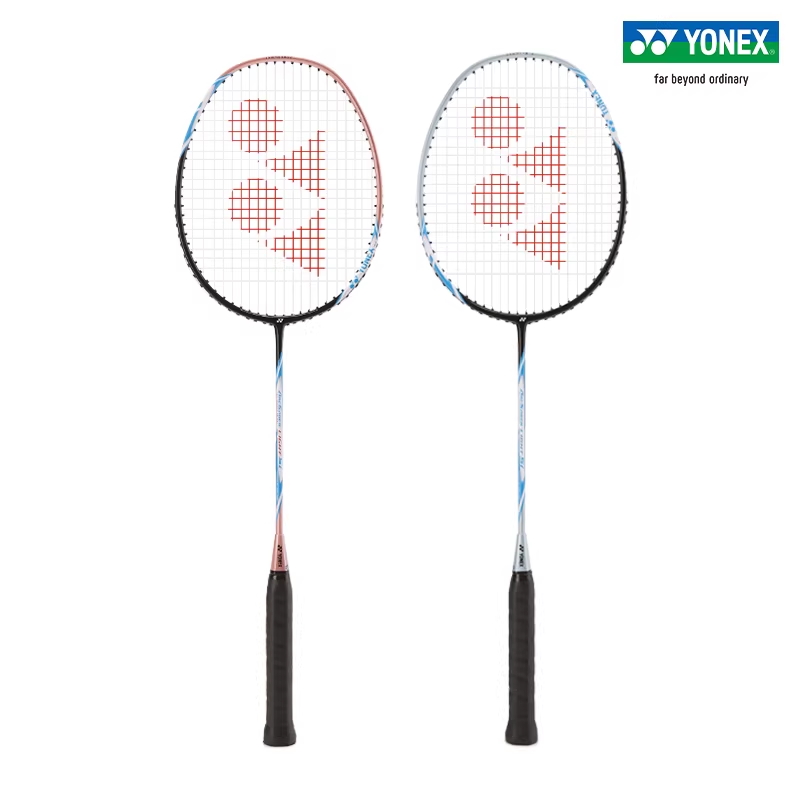 YONEX ARCSABER LIGHT 5i Vollca – Yonex Racket Carbon Bewertung und Preis