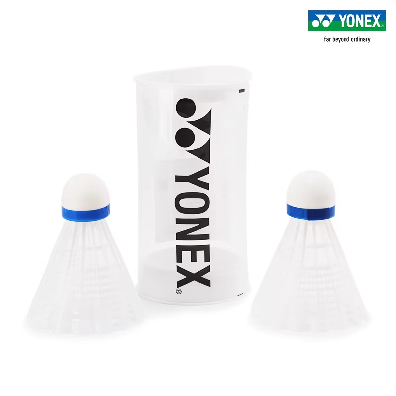 YONEX ARCSABER LIGHT 5i Vollca – Yonex Racket Carbon Bewertung und Preis
