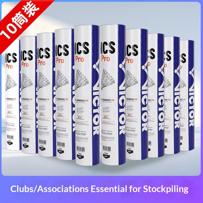 8/5/3 Tubes Club Must-Have VIC – Badminton Victory Bewertung und Preis