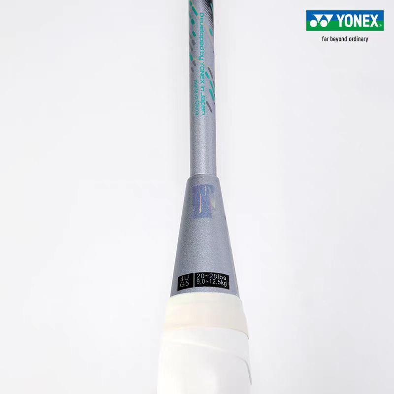 YONEX Dritte Generation Astrox – Yonex Racket Carbon Bewertung und Preis