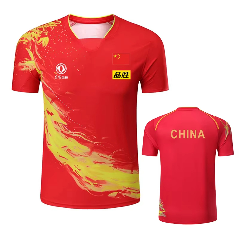 China Dragon Tischtennis bedru – Badminton Outfit Bewertung und Preis