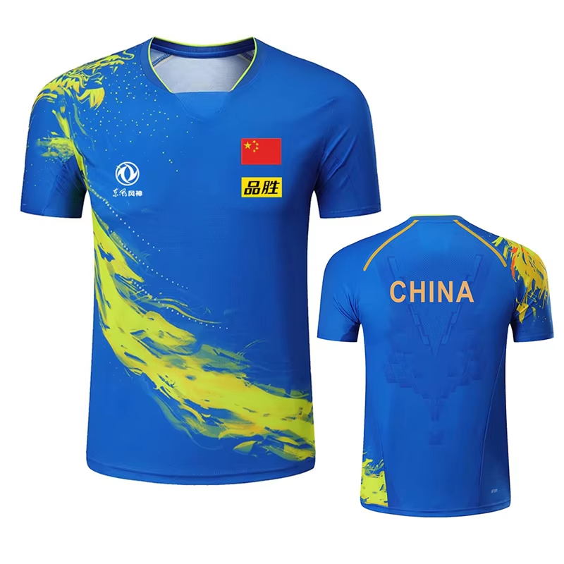 China Dragon Tischtennis bedru – Badminton Outfit Bewertung und Preis