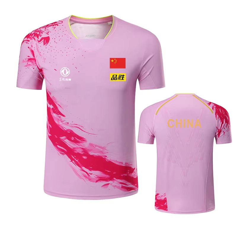 China Dragon Tischtennis bedru – Badminton Outfit Bewertung und Preis