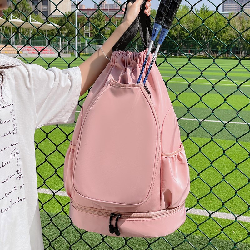 Leichte, lässige Schlägertasch – Badminton Outdoor Bewertung und Preis