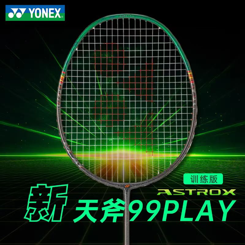 YONEX ASTROX 99 PLAY Astrox Se – Yonex Racket Carbon Bewertung und Preis