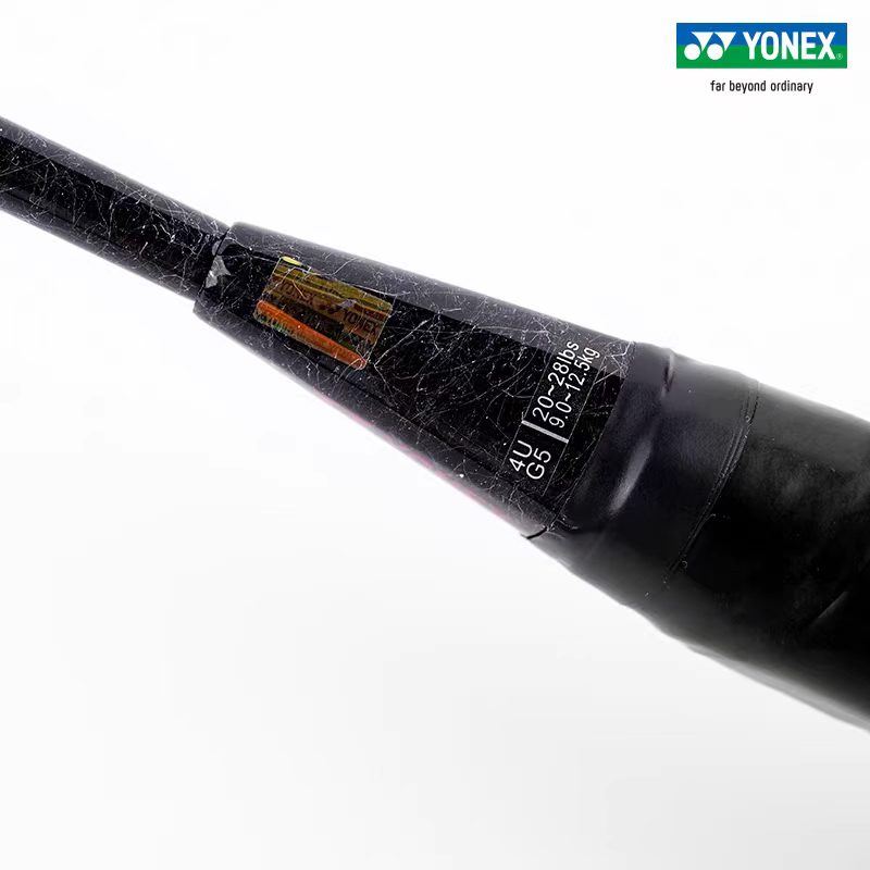YONEX ASTROX 99 PLAY Astrox Se – Yonex Racket Carbon Bewertung und Preis