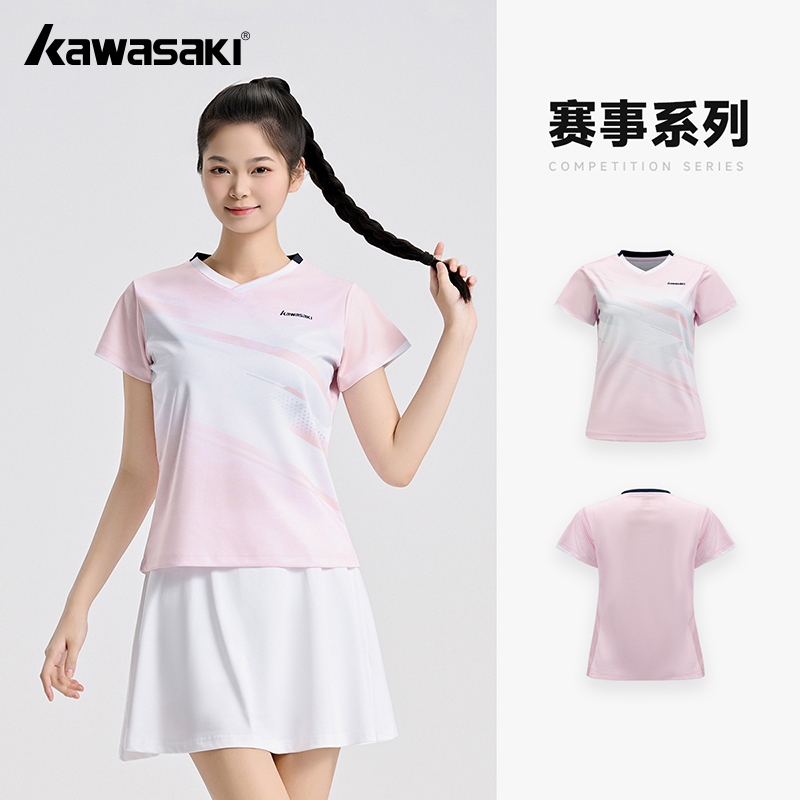 Kawasaki Original Damen-Badmin – Badminton Outfit Bewertung und Preis